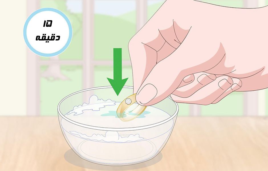 how to clean gold rings 435435435 - چگونه انگشتر طلا را تمیز کنیم؟