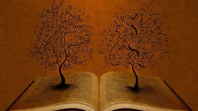 how to trace your ancestry 678909867 390x220 - چگونه اصل و نسب خود را پیدا کنیم؟